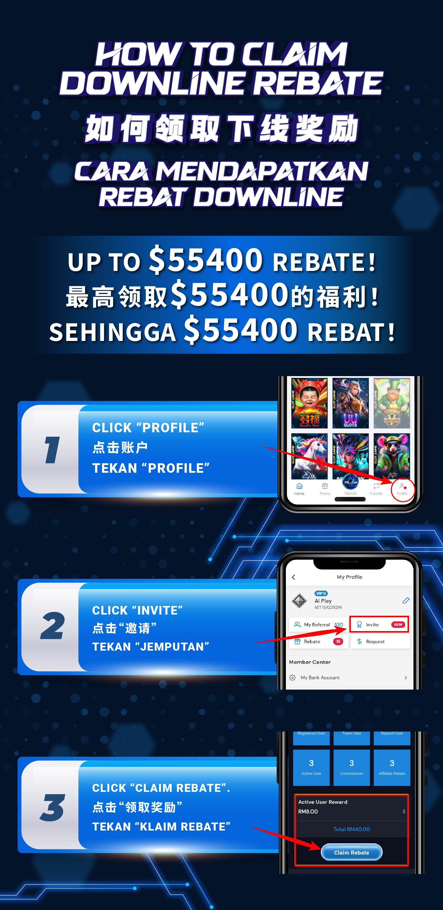 How to claim offline rewards